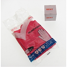 RUKAVICE MULTIPURPOSE CRVENE VEL 8-8,5