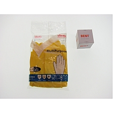 RUKAVICE MULTIPURPOSE ŽUTE VEL 8-8,5